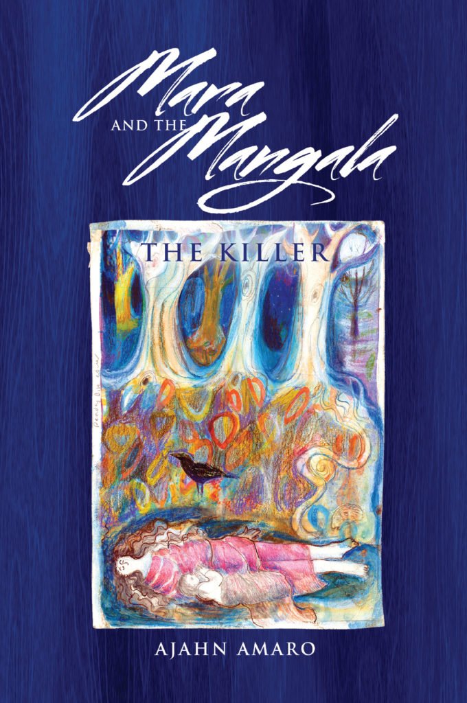 Cover image for Mara and the Mangala