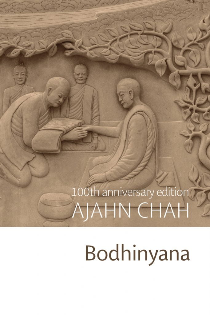 Cover image for Bodhinyana