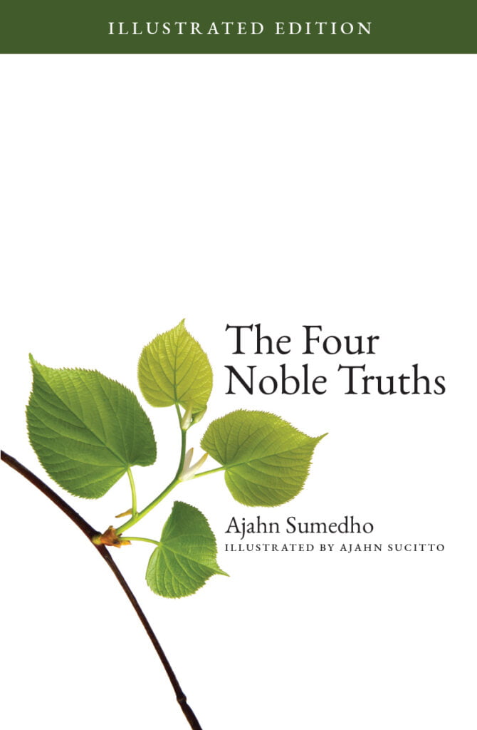 Cover image for The Four Noble Truths (Illustrated Edition)