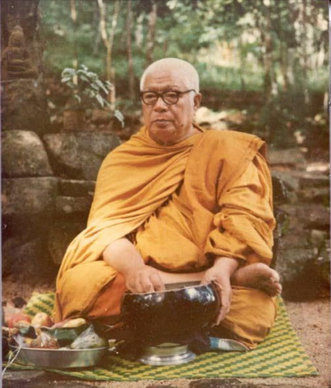 Remembering Tan Ajahn Buddhadāsa - Amaravati Buddhist Monastery