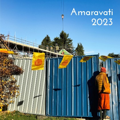 Cover image for Amaravati's 2023 Photobook